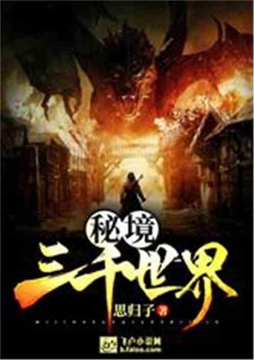 发现奇葩冷知识,就来笔记本电脑的内存在哪里看平台!